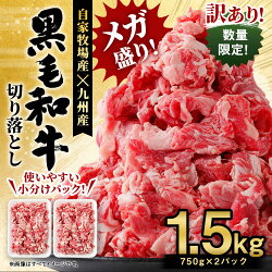 最新 ふるさと納税 牛肉 コスパランキングtop10 マイナビふるさと納税 最新 ふるさと納税 牛肉 コスパランキングtop10 マイナビふるさと納税