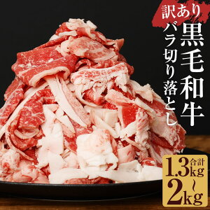 yӂ邳Ɣ[Łz󂠂 јa o؂藎Ƃ 1.3kg/2kg Iׂe 500g 650g    a ؗ ƒp BY Y Ⓚ  yVX[p[SALE 9J