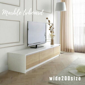 yӂ邳Ɣ[Łz}[u 200TCY er{[h zCg 200cm s44.5cm 35cm er [{[h 嗝Ε ~  _ CeA rO 