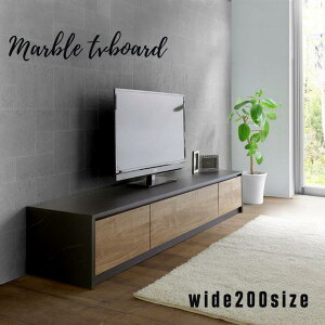 yӂ邳Ɣ[Łz}[u 200TCY er{[h ubN 200cm s44.5cm 35cm er TV er{[h TV{[h erbN [{[h [  _ 嗝Ε ~ 