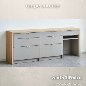 yӂ邳Ɣ[Łzg[v 239TCY JE^[ _Xg^Cv 239cm s47.5cm 90cm Lb`JE^[ nCJE^[ o [ [I HI k ~ ۖ O[ Ce