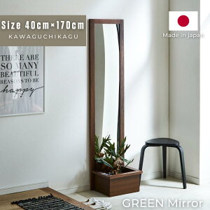 yӂ邳Ɣ[ŁzO[~[ ^CvB EH[ibg 40cm s35cm 170cm ϗtA v^[{bNX X^h~[ ~[  Sg p X~[ C I[N Ce