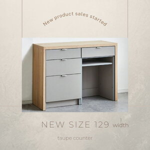 yӂ邳Ɣ[Łztaupe/g[v 129cm _Xg^Cv ʏ탌[/\tgN[Y[ ʏF(6116KN)/VF(6115KN) Iׂ郌[ IׂJ[ Lb`{[h Lb` [ S~[ W{[