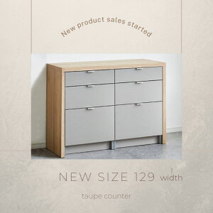 yӂ邳Ɣ[Łztaupe/g[v 129cm o^Cv ʏ탌[/\tgN[Y[ ʏF(6116KN)/VF(6115KN) Iׂ郌[ IׂJ[ Lb`{[h Lb` [ o W{[h 