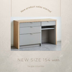 yӂ邳Ɣ[Łztaupe/g[v 154cm _Xg^Cv ʏ탌[/\tgN[Y[ ʏF(6116KN)/VF(6115KN) Iׂ郌[ IׂJ[ Lb`{[h Lb` [ S~[ W{[