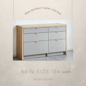 yӂ邳Ɣ[Łztaupe/g[v 154cm o^Cv ʏ탌[/\tgN[Y[ ʏF(6116KN)/VF(6115KN) Iׂ郌[ IׂJ[ Lb`{[h Lb` [ o W{[h 