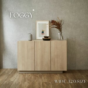 yӂ邳Ɣ[ŁzFOGGY/tHM[ TCh{[h 120cm/150cm IׂTCY [ R[h[ rO{[h [I Vv CeA rO  yVX[p[SALE 9J
