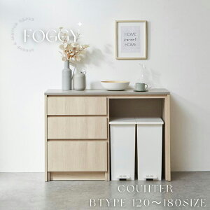 yӂ邳Ɣ[ŁzFOGGY JE^[ B^Cv 120cm/140cm/150cm/170cm/180cm ʏ탌[/\tgN[Y[ IׂJ[ e[u JE^[ [ Ƌ CeA _ Vv i` 