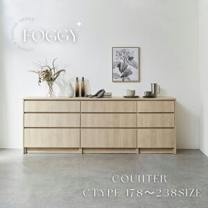 yӂ邳Ɣ[ŁzFOGGY JE^[ C^Cv 178cm/198cm/208cm/218cm/238cm ʏ탌[/\tgN[Y[ IׂJ[ e[u JE^[ [ Ƌ CeA _ Vv i` 