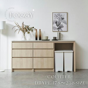 yӂ邳Ɣ[ŁzFOGGY JE^[ D^Cv 178cm/198cm/208cm/218cm/238cm ʏ탌[/\tgN[Y[ IׂJ[ e[u JE^[ [ Ƌ CeA _ Vv i` 