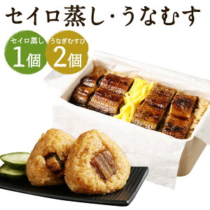 yӂ邳Ɣ[ŁzȂ̂1H(320g×1)Et肤Ȃނ2 Zbg  V Ȃނ Ȃ ނ ɂ y όt Mtg 蕨 Ⓚ  yVX[
