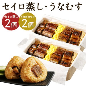 yӂ邳Ɣ[ŁzȂ̂2H(320g×2)Et肤Ȃނ2 Zbg  V Ȃނ Ȃ ނ ɂ y όt Ⓚ  yVX[p[SALE 9J