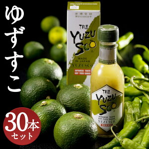 yӂ邳Ɣ[Łz䂸 30{Zbg 75g×30{ v2,250g 2.2kg  t̂䂸傤 Mq h 
