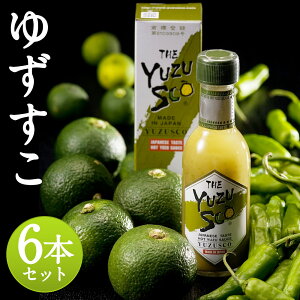 yӂ邳Ɣ[Łz䂸 6{Zbg 75g×6{ v450g  t̂䂸傤 Mq h 