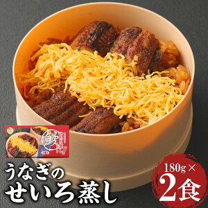 yӂ邳Ɣ[ŁzȂ̂ 180g×2 2H Ȃ V EiM ZC  Ⓚ s BY Y Mtg 蕨  yVX[p[SALE 9J