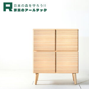 yӂ邳Ɣ[ŁzNADE4}XLrlbg80 Y łȂ鍑Ŷׂ׃Lrlbg 80cm×s40cm×101cm p Lrlbg [ [Ƌ Ƌ CeA s  y