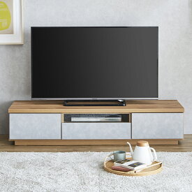 【ふるさと納税】ハリーファ 180 ローボード 引出し収納 大容量 強化紙 ナチュラル 木目 ストーン柄 北欧モダン リビングルーム フルオープン三段レール フルスライドレール 家具 インテリア 福岡県 柳川市 送料無料