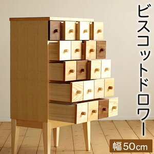 yӂ邳Ɣ[ŁzrXRbgh[ 50cm s32.3cm 90cm  [ [{bNX o [I  IV k ؐ CeA Ƌ 