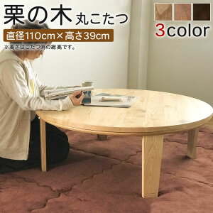 yӂ邳Ɣ[ŁzI̖ e[u ~` ی` a110cm 39cm  e[u 2`4lp ܂肽 ܂r [e[u Z^[e[u ԑ q[^[t F{I100% 