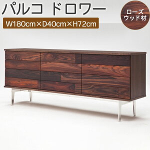yӂ邳Ɣ[ŁzpR h[ [YEbh 180cm s40cm 72cm rO[ [{bNX o [I Lrlbg  IV k ؐ CeA Ƌ 