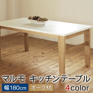 yӂ邳Ɣ[Łz} Lb`e[u I[N 180cm s84cm 72cm 4F Iׂ1F Lb` e[u  嗝  IV k ؐ CeA Ƌ  yVX[p[
