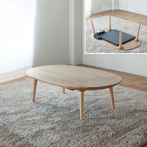 yӂ邳Ɣ[Łz̑ȉ~˔i120cmEtbgq[^[tEYIޓ˔EE^hj R^c x dC IF i` ^ q[^[ e[u  Ɠd Ƌ C