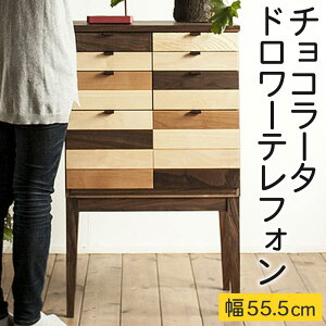 yӂ邳Ɣ[Łz`R[^ h[etH 55.5cm s39.7cm 90cm  [ [{bNX o [I f[ zR[h[  IV k ؐ C