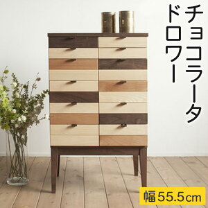 yӂ邳Ɣ[Łz`R[^ h[ 55.5cm s38cm 90cm  [ [{bNX o [I ގ[ [[  IV k ؐ CeA Ƌ 