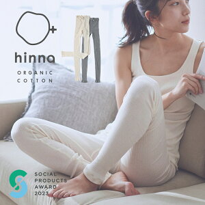 yӂ邳Ɣ[Łzhinna qi ӂ탊u I[KjbNRbg MX IׂJ[ Li/ۃO[ M-LTCY MX fB[X t@bV [EFA 10 100% 