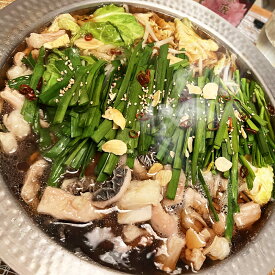 【ふるさと納税】豊作和牛もつ鍋セット 300g×2パック 合計600g 小腸 ミックスホルモン 醤油スープ付 もつ鍋 鍋 ホルモン 牛肉 炒め物 鍋セット 冷凍 送料無料