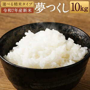 yӂ邳Ɣ[Łz ʍ͔| 10kg /5/7/ Iׂ鐸ă^Cv ߘa7NY V   t Y BY 