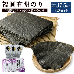 yӂ邳Ɣ[ŁzL̂ Ă̂() Ă̂lߍ킹 6 ̂ v37.5 Zbg 2 C C ̂ Ă̂ LC E B 