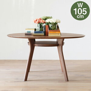 yӂ邳Ɣ[ŁzC_CjOe[u T[Ne[u W105×D105×H70cm EH[ibgނ܂̓I[N Iׂގ ~ HIRASHIMA AGILE Circle Dining Table 105 󒍐Y e[u rO  Ƌ