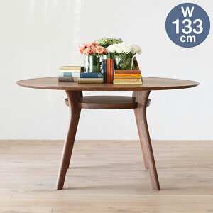 yӂ邳Ɣ[ŁzC_CjOe[u T[Ne[u W133×D133×H70cm EH[ibgނ܂̓I[N Iׂގ ~ HIRASHIMA AGILE Circle Dining Table 133 󒍐Y e[u rO  Ƌ