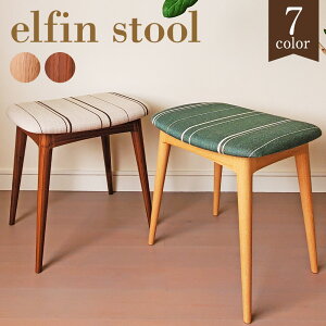 yӂ邳Ɣ[Łzelfin stool Xc[ 1r bhI[N/ubNEH[ibg Iׂ W450×D380×H440mm 7FIׂ1F Xc[ ֎q Ƌ CeA s S󒍐Y  y