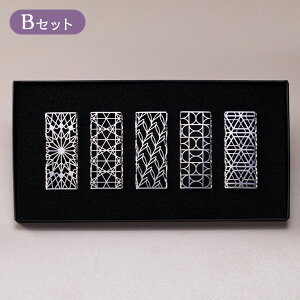 yӂ邳Ɣ[Łzjbg u ddグ 5Zbg A^Cv/B^Cv IׂZbg 5 u H CeA XeX s 