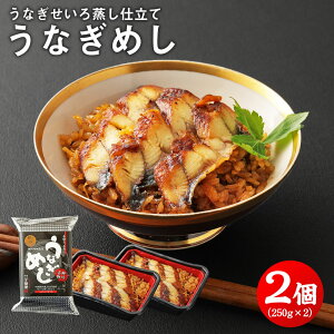 yӂ邳Ɣ[Łz Ȃd Ȃ߂ 2 250g×2 V Y Ȃ EiM Ă  Y Y ypN̓ Ⓚ B  yVX[p[SALE 9J
