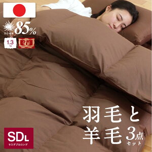 yӂ邳Ɣ[Łz{ Hїrѕzc 3_Zbg Z~_uO 2F Iׂ1F AC{[ uE Hѕzc 170×210cm rэ~zc 120×210cm ܂ 43×63cm ӂƂ zc |zc 