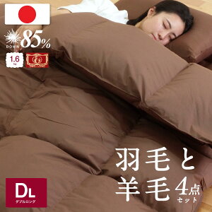 yӂ邳Ɣ[Łz{ Hїrѕzc 4_Zbg _uO 2F Iׂ1F AC{[ uE Hѕzc 190×210cm rэ~zc 140×210cm ܂ 43×63cm ӂƂ zc |zc 