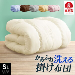 yӂ邳Ɣ[Łz@ 􂦂 ӂ |zc VOO 150×210cm SL AC{[/x[W/uE/I[uO[/u[/sN IׂJ[ |zc Q ӂƂ zc  