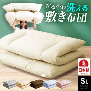 yӂ邳Ɣ[Łz@ 􂦂 ӂ ~zc ŖȂȂ VOO 100×210cm SL AC{[/x[W/uE/I[uO[/u[/sN IׂJ[ ~zc Q ӂƂ zc 