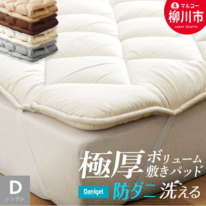 yӂ邳Ɣ[ŁzIׂTCY􂦂 Ɍ{[ ~pbh VO Ɍ  xbhpbh }bgXgbp[ h_j R ӂӂiAC{[/I[uO[/x[W/u