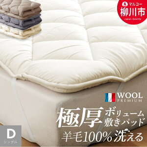 yӂ邳Ɣ[ŁzIׂTCY􂦂 Ɍ{[ ~pbh r100% VO tXYv~AE[gp Ɍ  xbhpbh }bgXgbp[ 3FWJ VO / Z