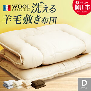 yӂ邳Ɣ[ŁzIׂTCY􂦂 rэ ~zc VO tXYv~AE[gp Q ~ӂƂ y yʁiAC{[/I[uO[/x[W/uEj VO 