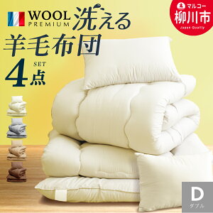 yӂ邳Ɣ[ŁzY 􂦂zcZbg 3_ / _ui4_j tXYv~AE[gp |zc ~zc ܂ y yʁiAC{[/I[uO[/x[W/uEj V