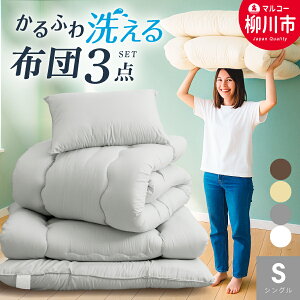 yӂ邳Ɣ[Łz􂦂 ӂ zcZbg 3_ VO y 邢 ŖȂȂ |zcE~zcE܂ ӂƂZbgiAC{[/I[uO[/x[W/uEj zc 