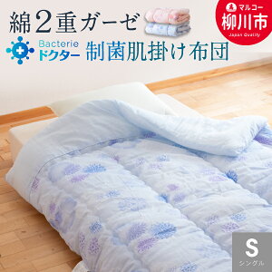 yӂ邳Ɣ[Łzėp |zc  dK[[ VOiu[nEsNnj zc nF100% lߕF|GXe100% ۂ킽z Q₦΍ ӂƂ zc {  