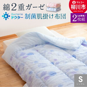 yӂ邳Ɣ[Łzėp |zc  dK[[ VOs2gtiu[nEsNnj nF100% lߕF|GXe100% ۂ킽z Q₦΍ ӂƂ zc Q { 