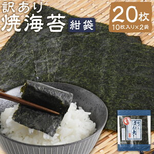 �y�ӂ邳�Ɣ[�Łz�y�ƌv�����z�y���P�A���z�ĊC�� ���� �v20���i10������×2�܁j�󂠂� �L���C�� �Ă��C�� �₫�C�� �C�� �����̂� ���C�� �C�� �̂� ���ɂ��� �芪�� �`���b�N�t�� �L���C