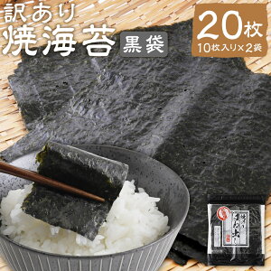 �y�ӂ邳�Ɣ[�Łz�y�ƌv�����z�y���P�A���z�ĊC�� ���� �v20���i10������×2�܁j �󂠂� �L���C�� �Ă��C�� �₫�C�� �C�� �����̂� ���C�� �C�� �̂� ���ɂ��� �芪�� �`���b�N�t�� �L���C